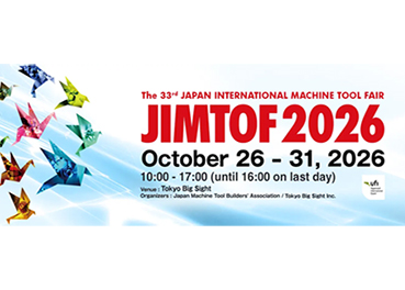 JIMTOF 2026 JIMTOF 2026